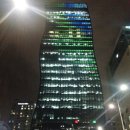 인도 안에 명도 의미 포함 (대구지방법원 2014. 9. 4. 선고 2013나22919 판결【청구이의 】) 이미지