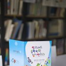 알프레드음악학원