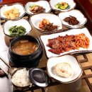 인화종합관리주 이미지