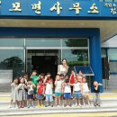 어모면사무소 이미지