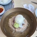 조선평양냉면 이미지
