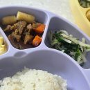 도담반찬 | 대구월반찬 겨울방학후기 도담푸드 찐이야!