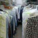 신길세탁소 이미지