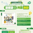 영종책바다어린이서점 이미지