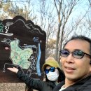 황방산 맨발걷기 이미지