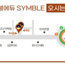 에듀공방