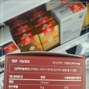 (주)팻온라인 | 다이어트의 새로운 동반자, 푸응팻버닝으로 체중 감량 시작하기!