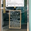 &lt;거제 6탄&gt; 백종원의 골목식당, 톳김밥 - 쌤김밥, 브레이크 타임 (feat 주식회사 일구공버거)