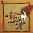 공간의움직임 이미지