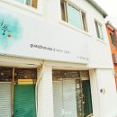 게스트하우스이당