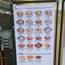 롤링파스타 - 창원시 성산구 마디미로9번길 4 | [울산 삼산동 맛집] 롤링파스타 울산삼산점 혼밥 후기｜스테이크 크림파스타 솔직 리뷰