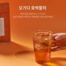 더오가다