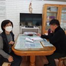 송림부동산중개사무소 이미지