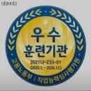 현간호학원 | 복대동 학원 현간호학원 내용가격운영시간주차리뷰 알아보기