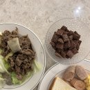 하운드 광주첨단 이미지