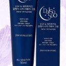 달크림 이미지