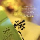 아리음