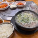 동대문하루상회 이미지