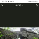 RE:- 24년전 이맘때쯤인 2002년 7월 20(토)~21(일), 화천군 사내면 반암산(832m)~덕골 산행일지! 이미지