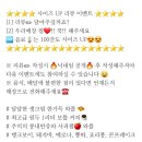 봉명동내커피 서울 중랑점 이미지