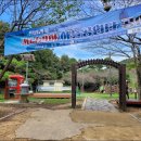 양을산산림욕장 이미지