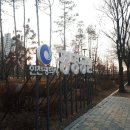 빈정내사거리경명공원 이미지