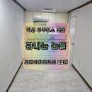 모현이화아파트 이미지