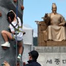 대왕빌딩 이미지