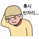 제이앤비스크린골프 네이버블로그