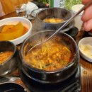 부천중동점원조쌈밥집 이미지