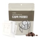 [내돈내산] 미루꾸커피(Mirukku Coffee) 무드비치 오렌지 원두 후기