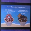 소양강휴게소 | [춘천여행] 레고랜드 호텔 (놀이시설×), 소양강댐 +유람선 // 1박 2일 초등학생과