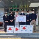 순창목장 이미지