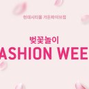 쥬크현대 이미지