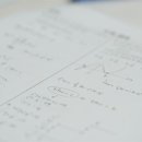 디엠수학