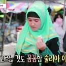 박범재 행정사사무소 이미지