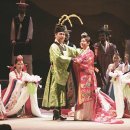 오페라갈라 <춘향전> 이미지