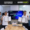 주식회사 디오씨 이미지