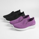 엔에스 트레이딩 이미지