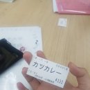 차이나0711 | <갓스이여자대학> 20180704-0719 단기연수 후기 2탄🇯🇵