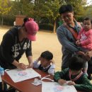 계남유치원 이미지