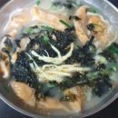 원주김치만두 네이버블로그