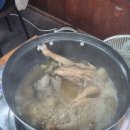 송호민박 이미지