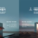 에코충전소 이미지