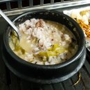 우일생고기 이미지