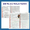 케이디베이트학원 이미지