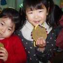 성남유치원 이미지