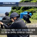 가거환경 네이버블로그
