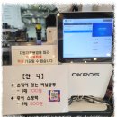 한탄강빵명장 네이버블로그