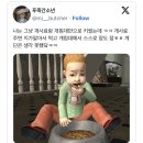 메바여에 쩌리만큼 새 글이 올라왔으면... 이미지